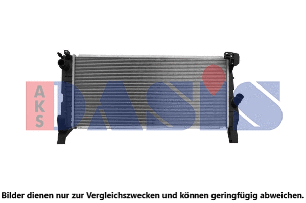 Radiator, engine cooling (050092N)