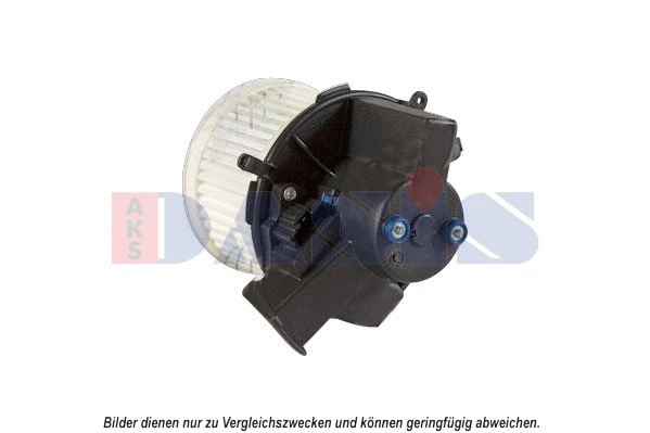 Interior Blower (088112N)