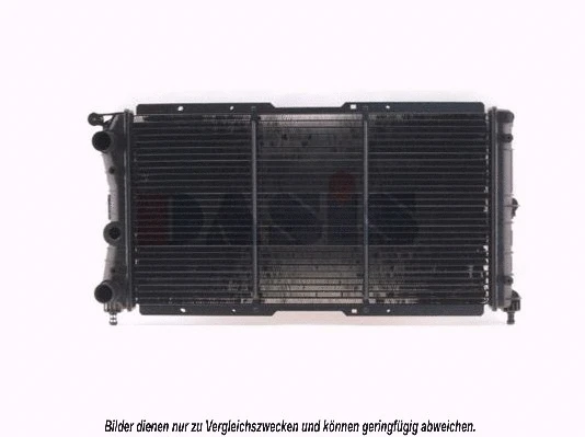 Radiator, engine cooling (080820N)