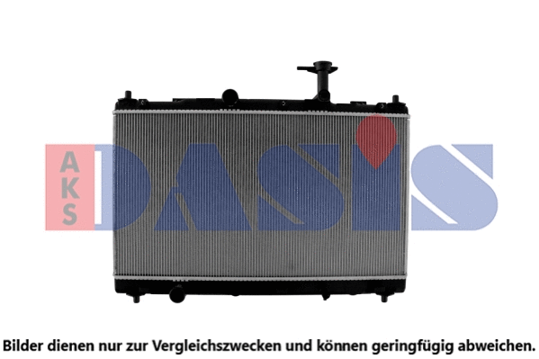 Radiator, engine cooling (320064N)