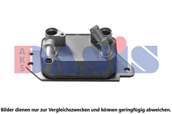 Oil Cooler, automatic transmission (096027N)