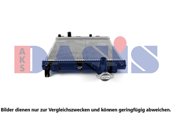 Radiator, engine cooling (320053N)