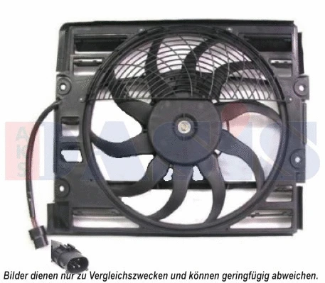 Fan, engine cooling (058026N)