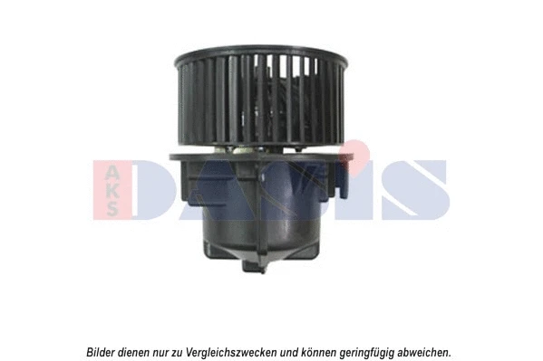 Interior Blower (228048N)