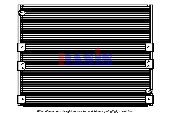 Condenser, air conditioning (212005N)