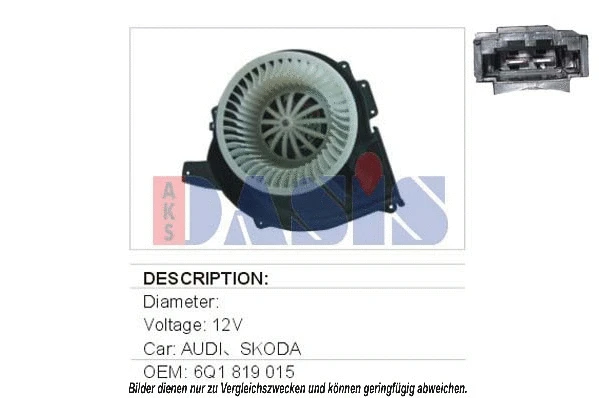 Interior Blower (740308N)