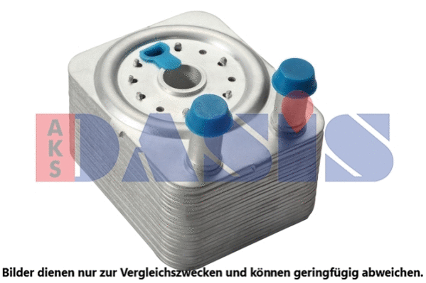 Oil Cooler, engine oil (040024N)