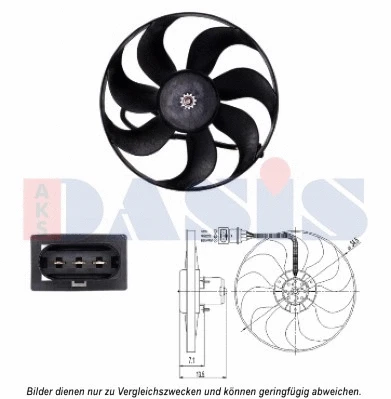 Fan, engine cooling (488029N)