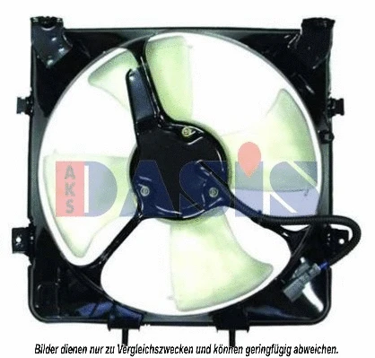 Fan, engine cooling (108040N)