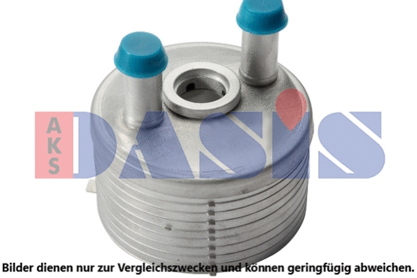 Oil Cooler, automatic transmission (046018N)