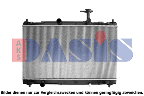 Radiator, engine cooling (320069N)