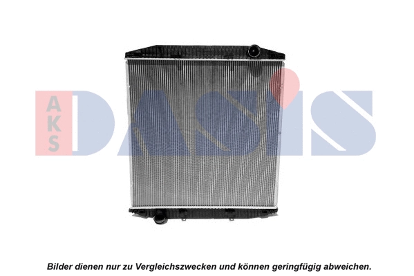 Radiator, engine cooling (400014S)
