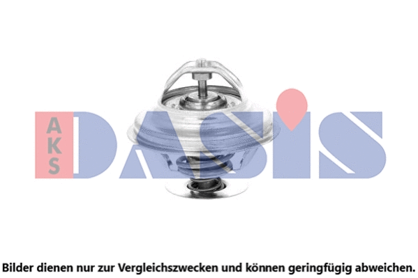 Thermostat, coolant (750412N)