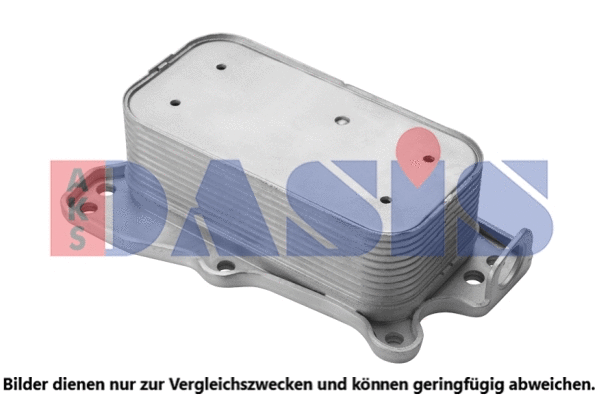Oil Cooler, engine oil (126020N)