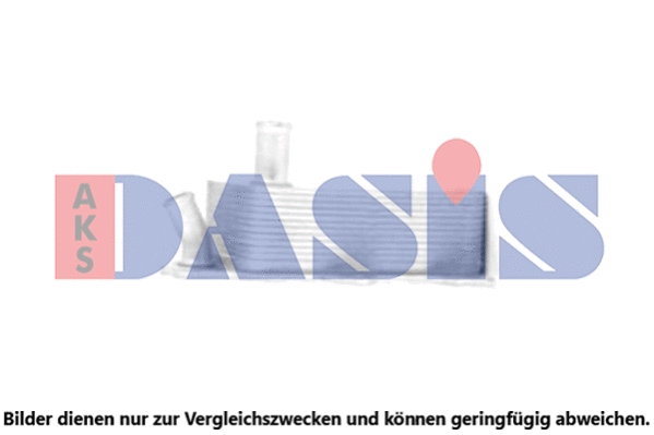 Oil Cooler, engine oil (096010N)