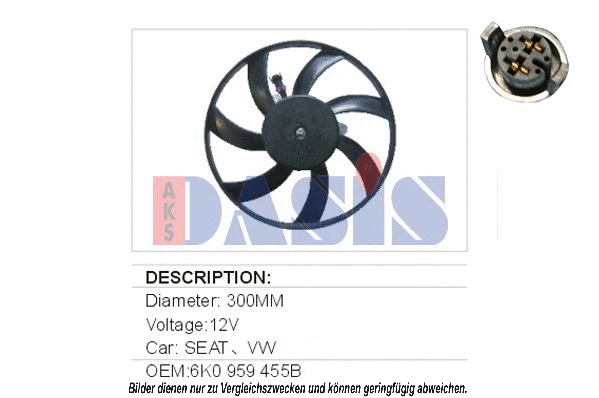 Fan, engine cooling (048003N)