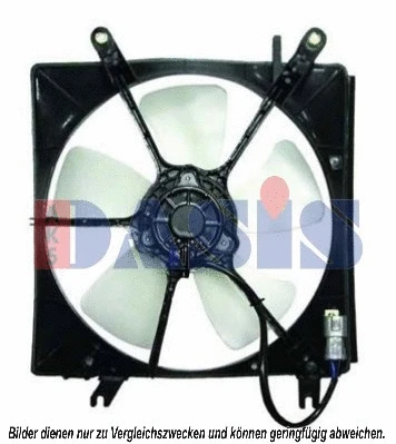 Fan, engine cooling (108026N)
