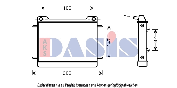 Radiator, engine cooling (120081N)
