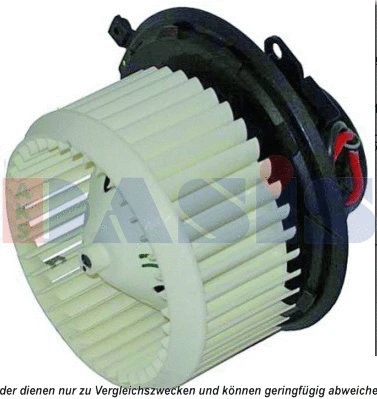 Interior Blower (018012N)