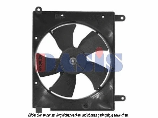 Fan, engine cooling (518006N)