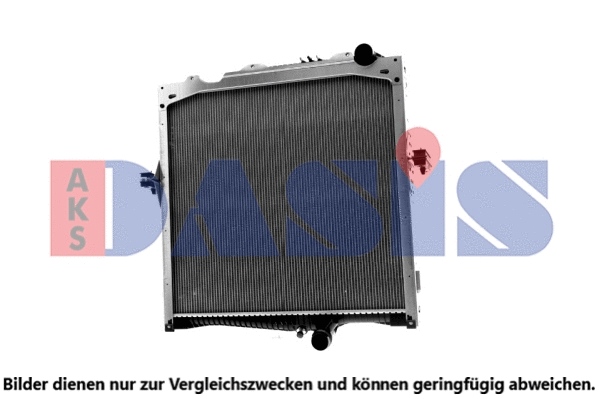Radiator, engine cooling (390047N)