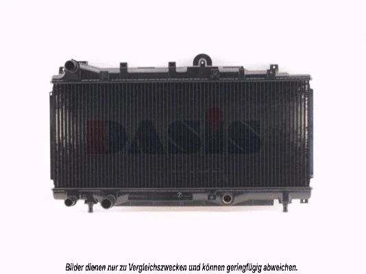 Radiator, engine cooling (081010N)