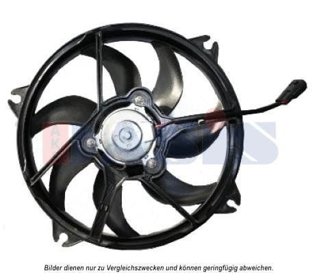 Fan, engine cooling (068047N)