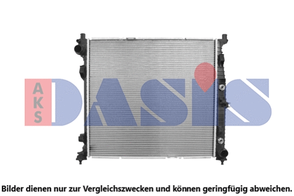Radiator, engine cooling (120134N)