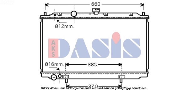 Radiator, engine cooling (070071N)
