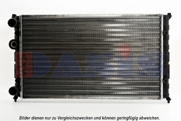 Radiator, engine cooling (041970N)