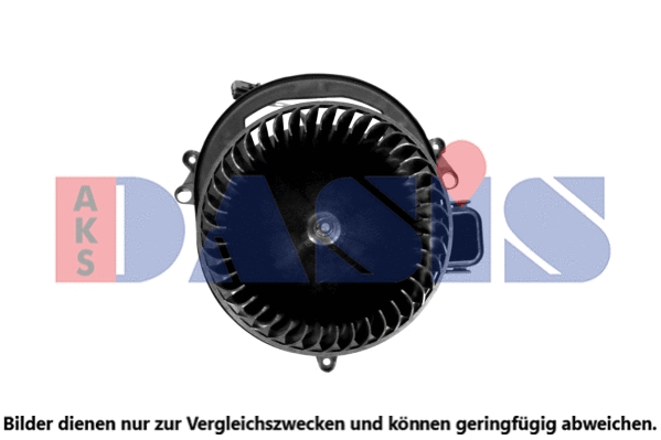 Interior Blower (058112N)