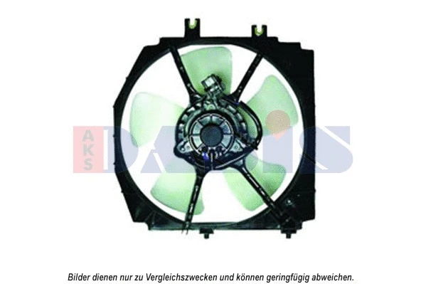 Fan, engine cooling (118007N)