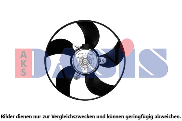 Fan, engine cooling (088175N)