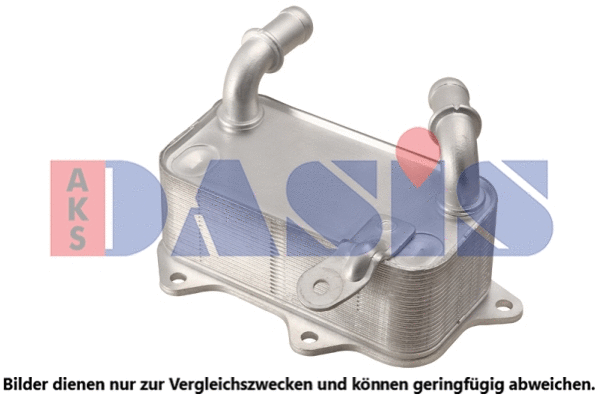 Oil Cooler, automatic transmission (046024N)