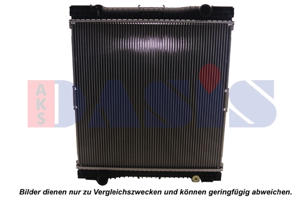 Radiator, engine cooling (130040N)