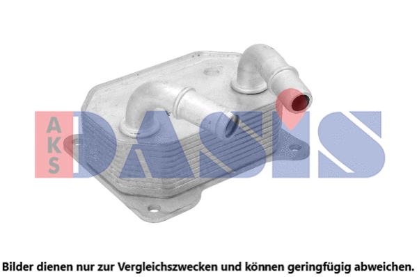 Oil Cooler, engine oil (096025N)