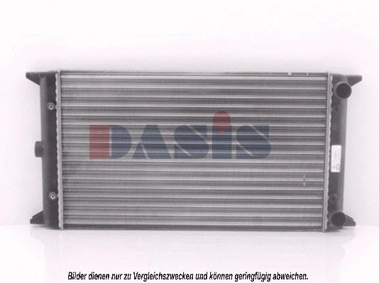 Radiator, engine cooling (040300N)