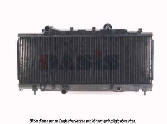 Radiator, engine cooling (080990N)