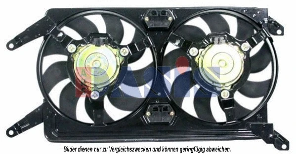 Fan, engine cooling (018006N)