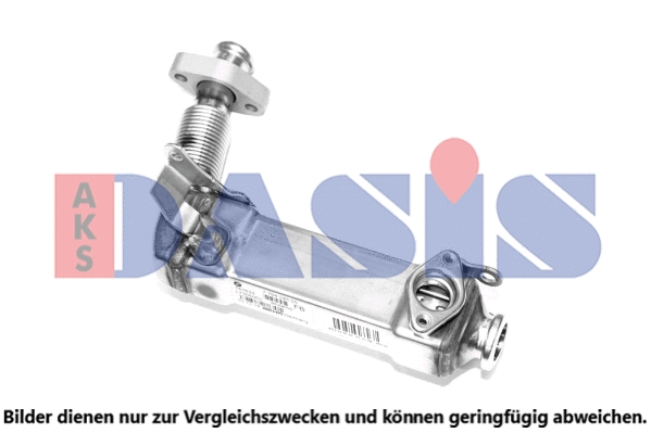 Cooler, exhaust gas recirculation (050077N)