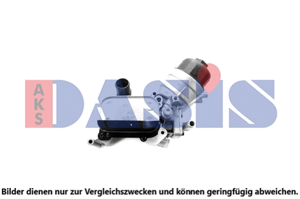 Oil Cooler, engine oil (016004N)