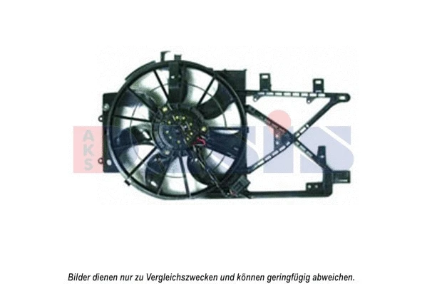 Fan, engine cooling (158056N)
