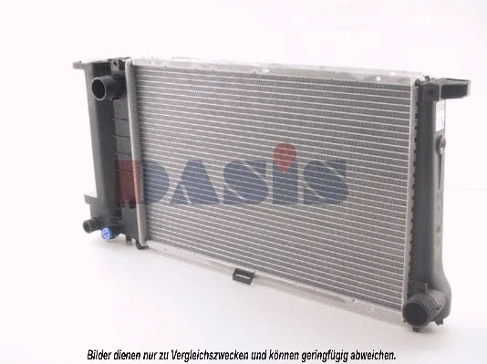 Radiator, engine cooling (051560N)