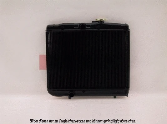 Radiator, engine cooling (210880N)