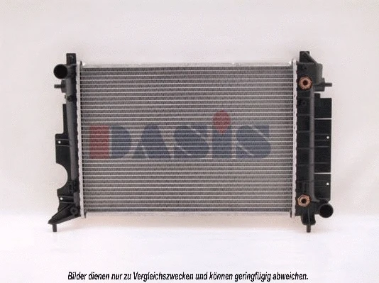 Radiator, engine cooling (190250N)