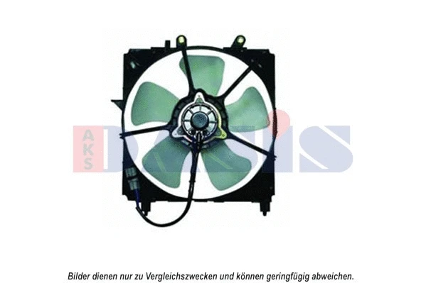 Fan, engine cooling (218027N)
