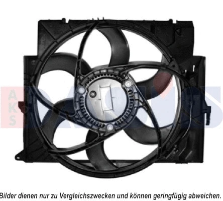 Fan, engine cooling (058067N)