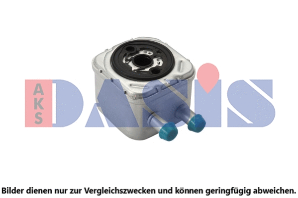Oil Cooler, engine oil (046005N)
