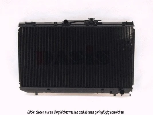 Radiator, engine cooling (210690N)
