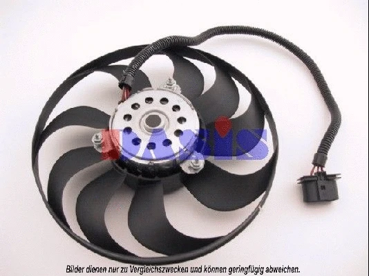 Fan, engine cooling (048004N)